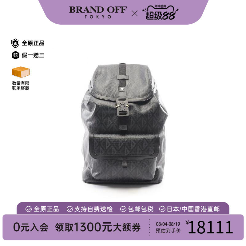 中古Dior迪奥双肩包メンズ