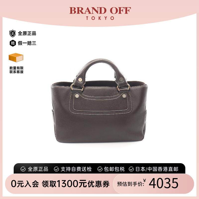 中古Celine赛琳手提包レディース图片