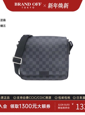 中古LV路易威登女包A级95新 Graphite District棋盘格斜挎包