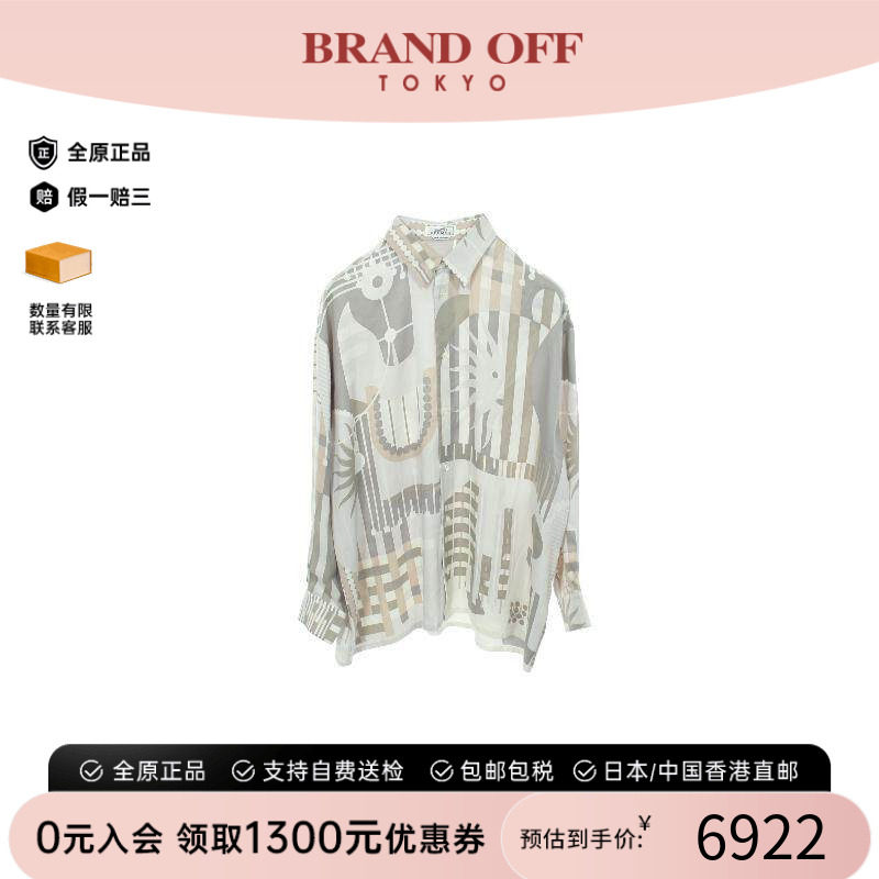 中古Hermes爱马仕上衣メンズ丝绸