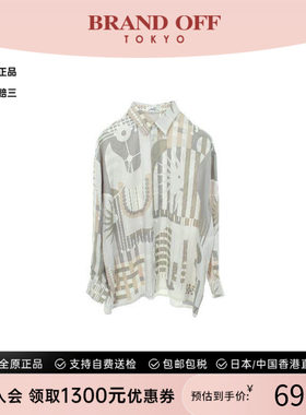 中古Hermes爱马仕上衣メンズ丝绸
