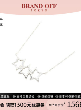 中古Tiffany&Co蒂芙尼项链