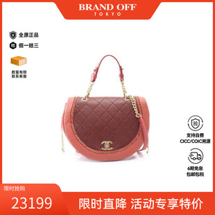 中古Chanel香奈儿女包A级95新chain shoulder链条肩带羊皮斜挎包