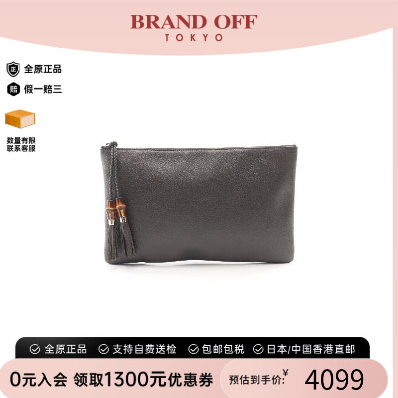 中古-日本进口Gucci古驰手拿包