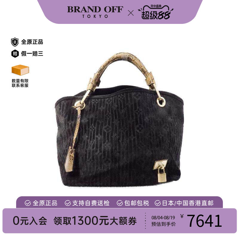 中古LV路易威登手提包レディース