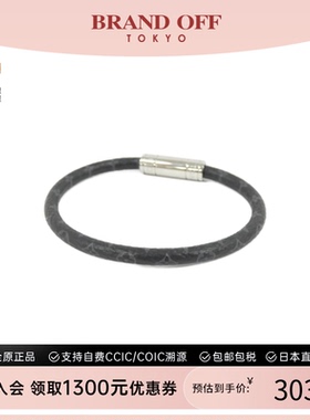 中古LV路易威登A级95新Monogram Eclipse Keep It Bracelet手链
