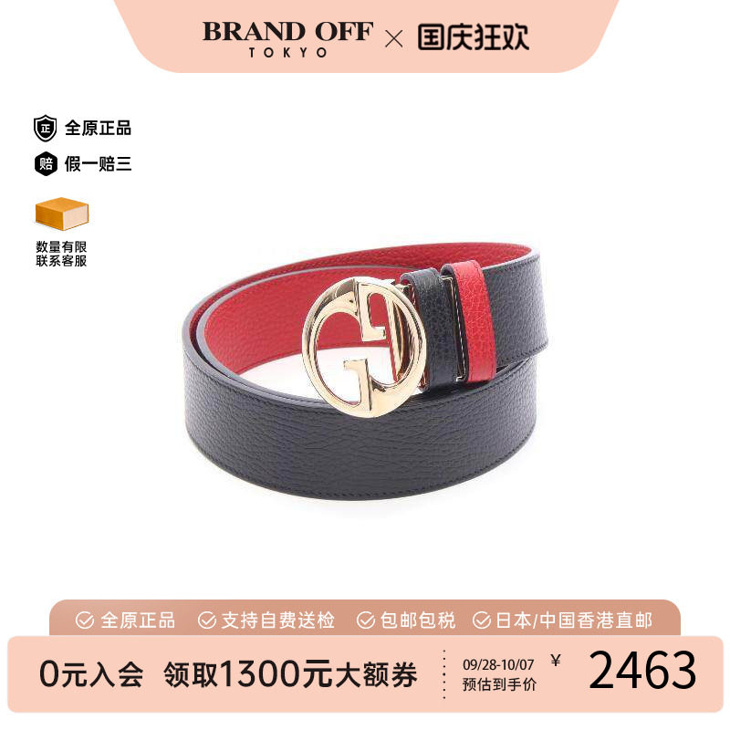 中古-日本进口Gucci古驰其他