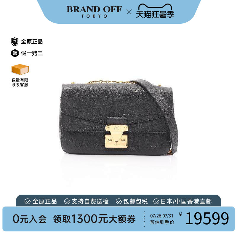中古LV路易威登单肩包レディース