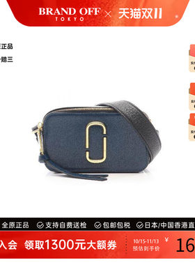 中古MarcJacobs莫杰斜挎包