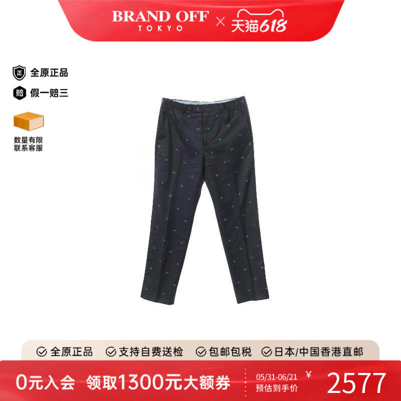 中古Gucci古驰裤子レディース
