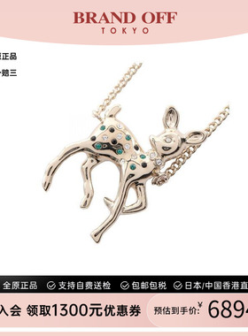 中古Chanel香奈儿项链レディース