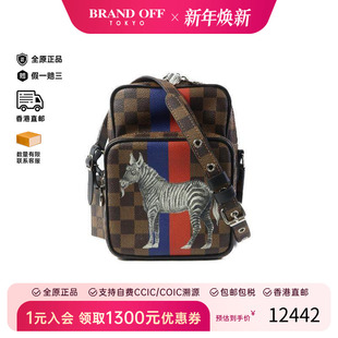 中古LV路易威登男包A级95新Shoulder 防水帆布斜挎包HK bag涂层
