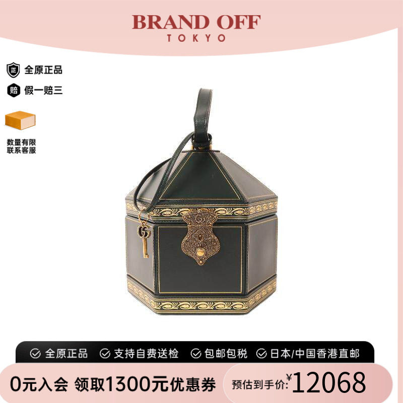 中古Gucci古驰手提包レディース
