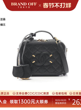 中古Chanel香奈儿女包A级95新CC filigree圆饼包牛皮斜挎包黑色