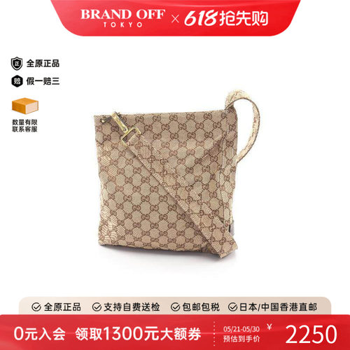 中古Gucci古驰单肩包レディース