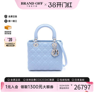 中古Dior迪奥女包A级95新Lady Dior戴妃包羊皮手提包蓝色