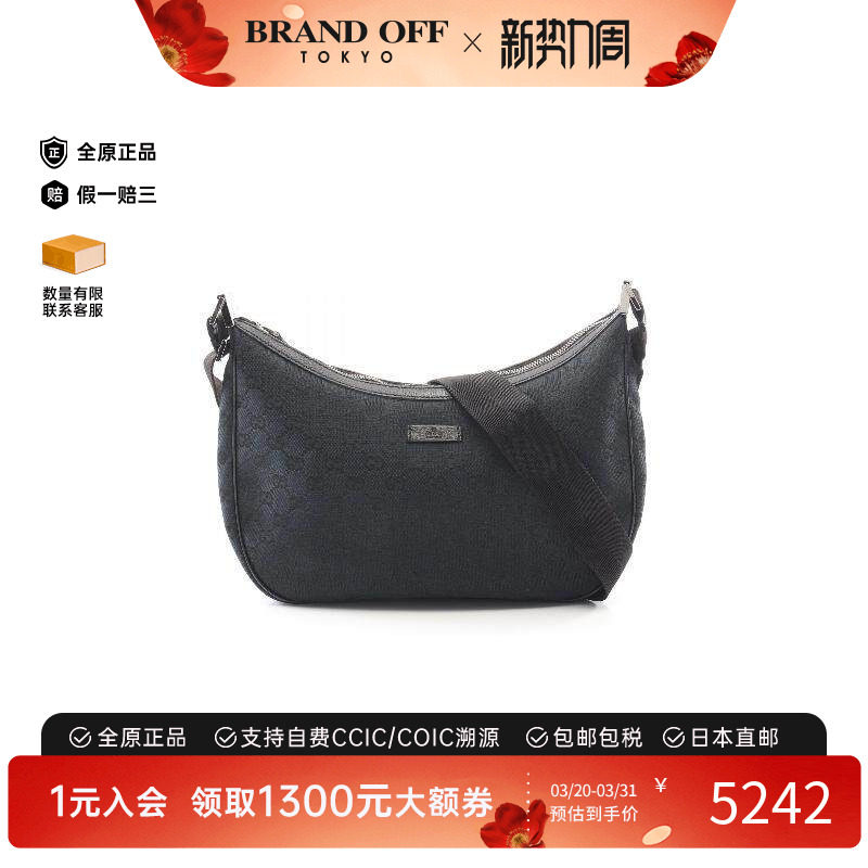 中古Gucci古驰女包A级95新shoulder bag斜挎包帆布斜挎包黑色