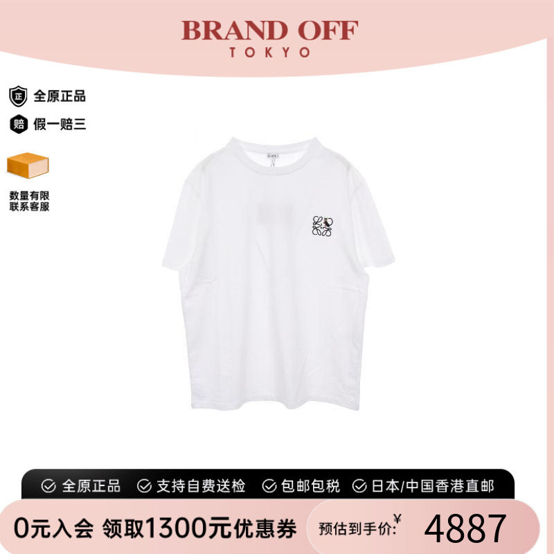 中古Loewe罗意威上衣メンズ棉