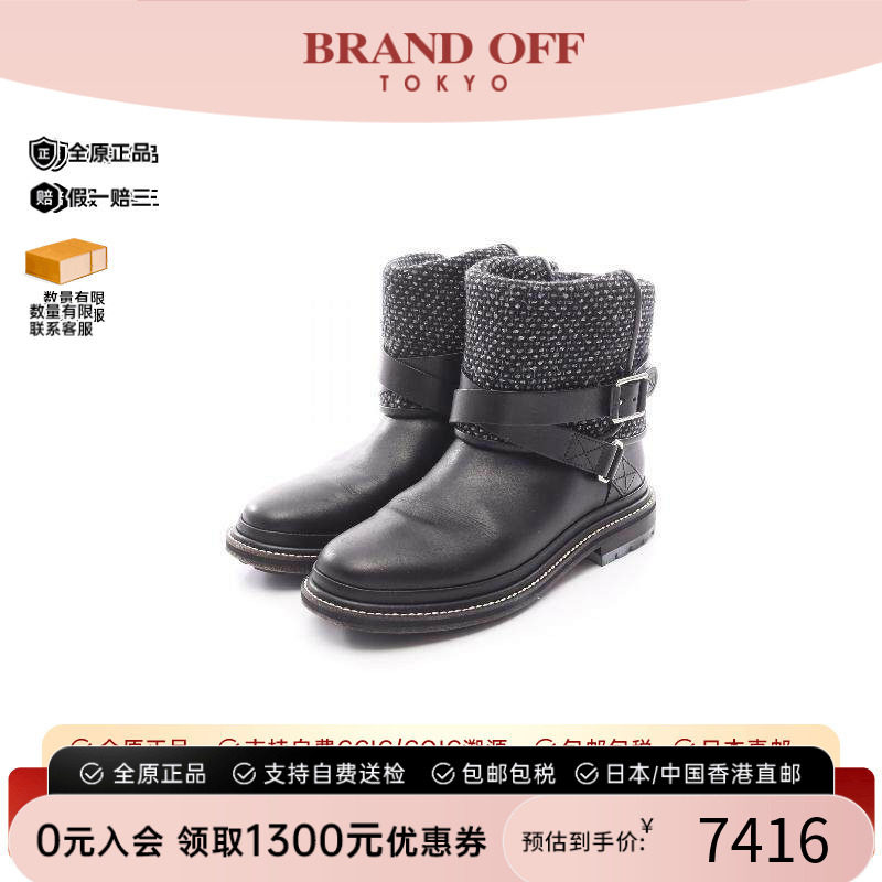 中古Chanel香奈儿鞋レディース