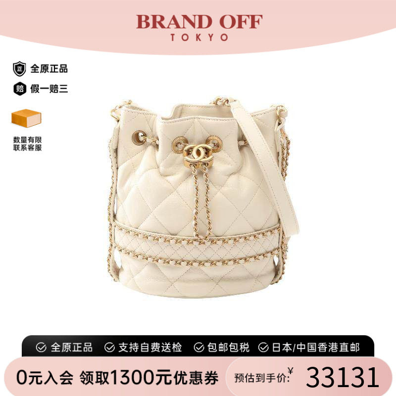 中古Chanel香奈儿斜挎包