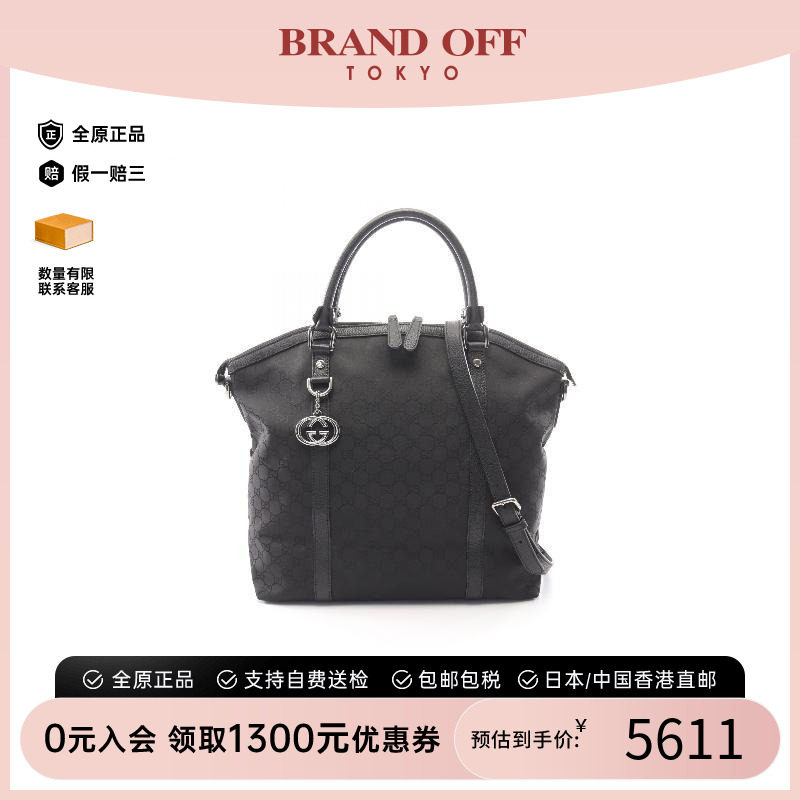中古Gucci古驰斜挎包レディース