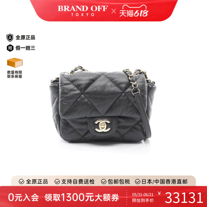 中古Chanel香奈儿女包A级95新chain shoulder链条肩带羊皮斜挎包