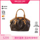 中古LV路易威登女包B级9新Tivoli GM饺子包涂层 防水帆布单肩包