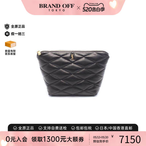 中古YSL圣罗兰化妆包レディース