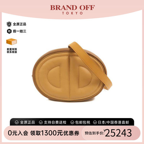 中古Hermes爱马仕腰包レディース