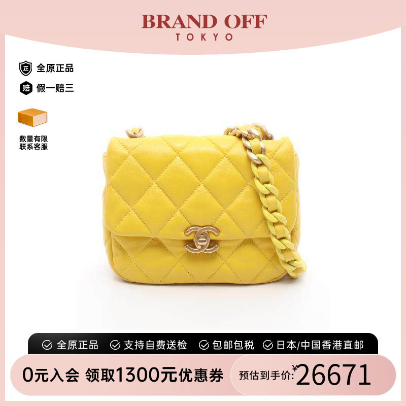 中古Chanel香奈儿斜挎包