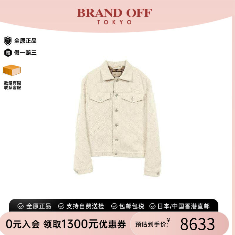 中古Gucci古驰外套メンズ棉