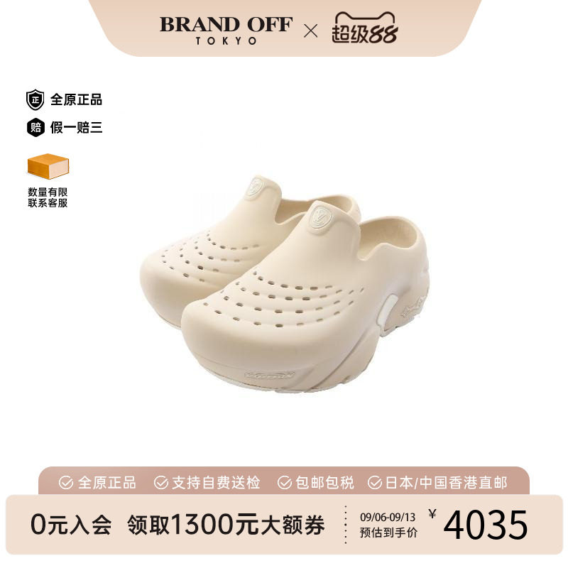 中古LV路易威登鞋メンズ橡胶