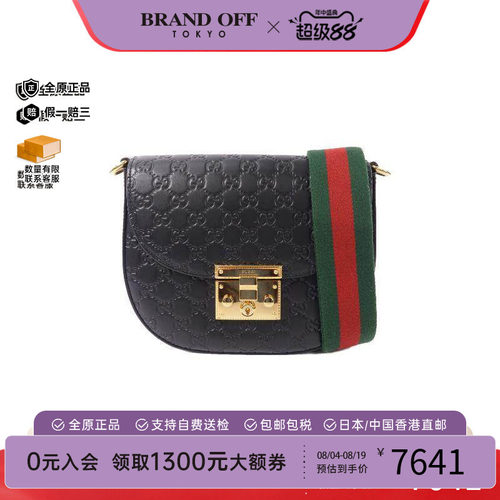 中古Gucci古驰斜挎包レディース