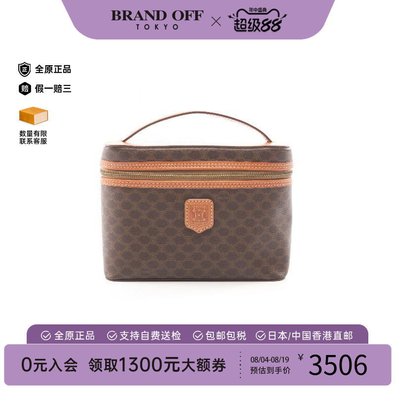 中古Celine赛琳手提包レディース