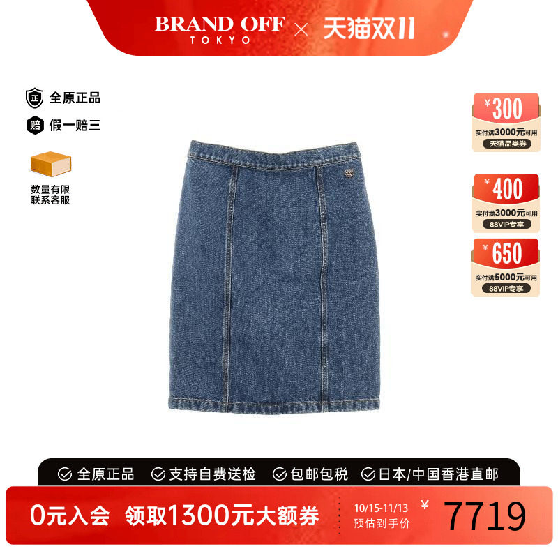 中古Chanel香奈儿裙子レディース