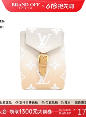 中古LV路易威登女包A级95新By the Pool Tiny Backpack双肩包渐变