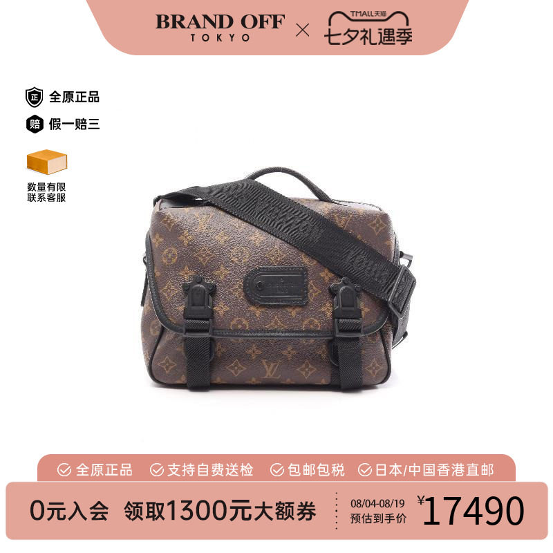 中古LV路易威登斜挎包レディース