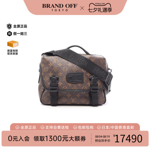 中古LV路易威登斜挎包レディース