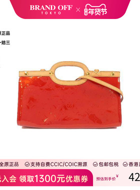 中古LV路易威登女包B级9新Shoulder bag肩包漆皮斜挎包红色HK正品
