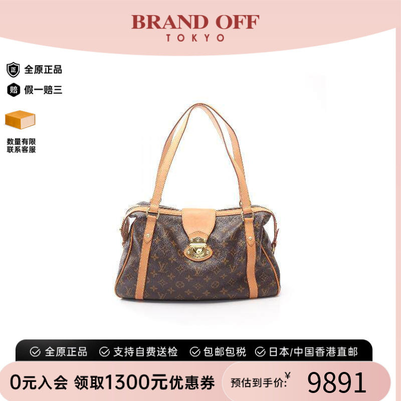 中古LV路易威登单肩包レディース