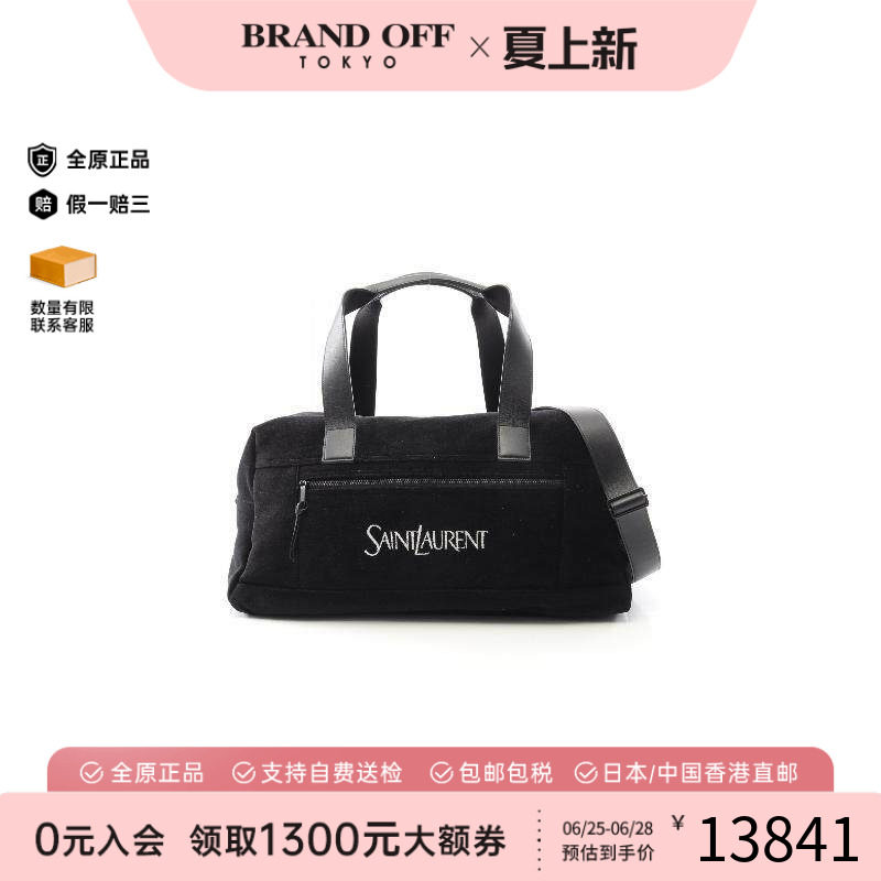 中古YSL圣罗兰斜挎包レディース