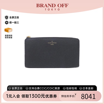 中古LV路易威登A级95新Portefeuille Comete钱包长款钱包BRANDOFF