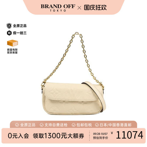 中古LV路易威登单肩包レディース