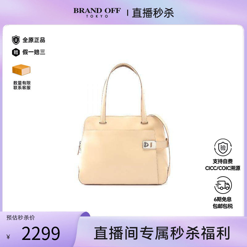 中古Ferragamo菲拉格慕女包B级9新tote bag托特包牛皮托特包正品