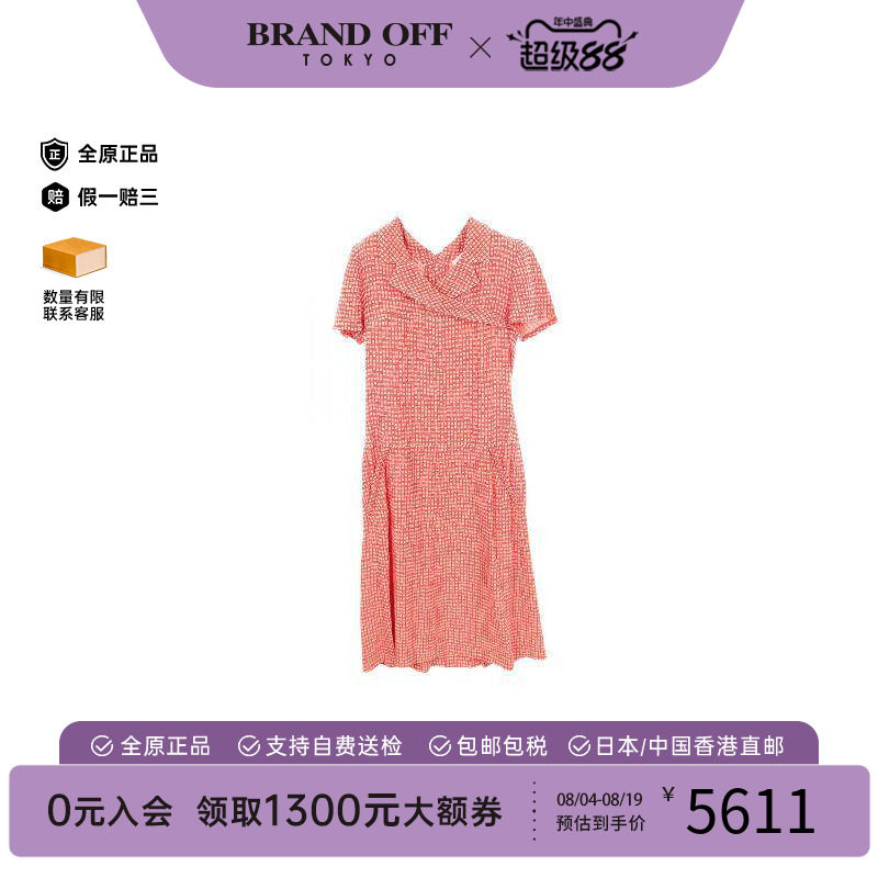 中古Chanel香奈儿上衣レディース