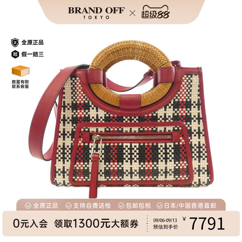 中古FENDI芬迪女包斜挎包