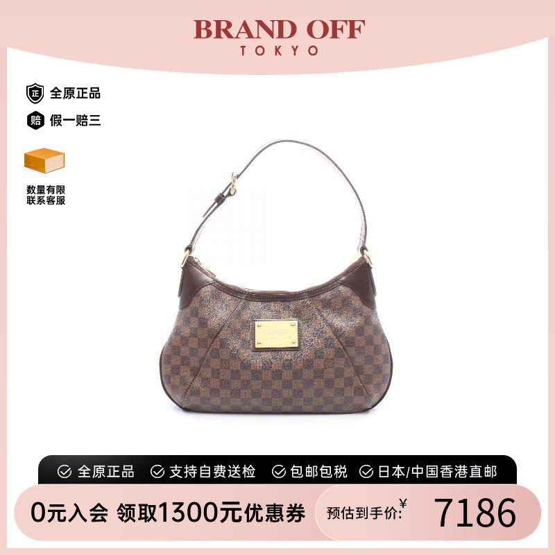 中古LV路易威登单肩包レディース