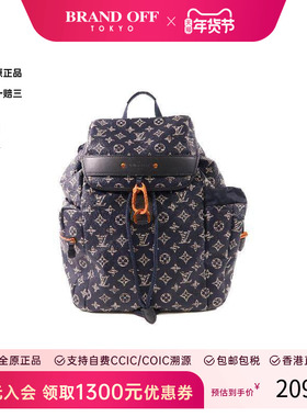 中古LV路易威登男包95新Backpack背包涂层/防水帆布双肩包蓝色 HK