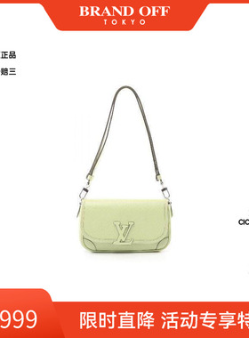中古LV路易威登女包A级95新Shoulder bag肩包牛皮斜挎包绿色休闲