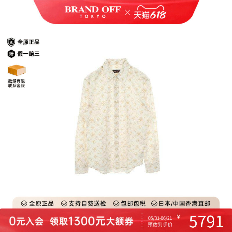 中古LV路易威登男A级95新tops上衣棉上衣白色